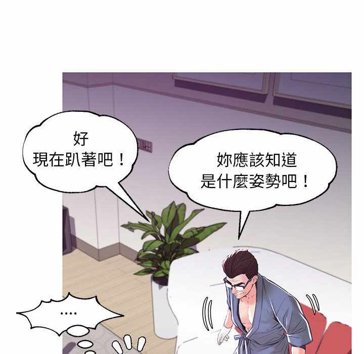 第121张