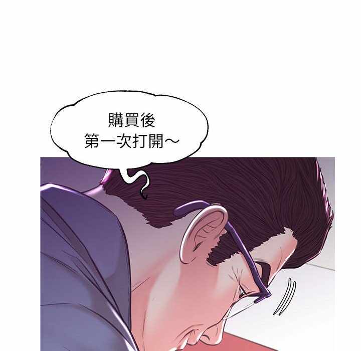 第133张