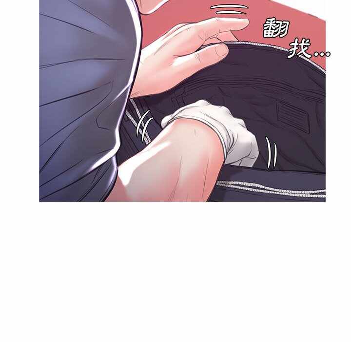 第134张