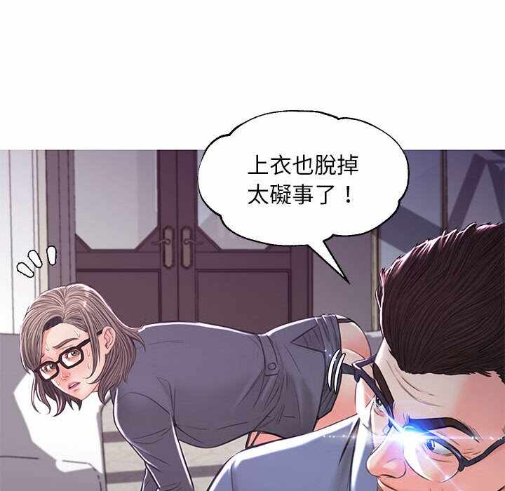 第136张