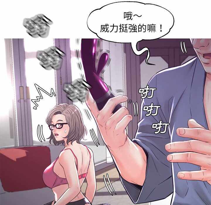 第147张