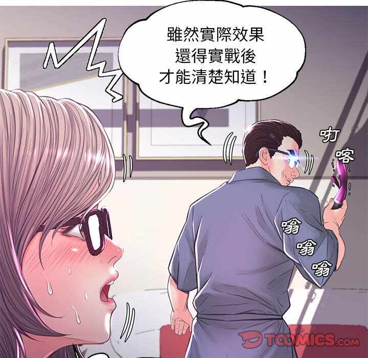 第2张