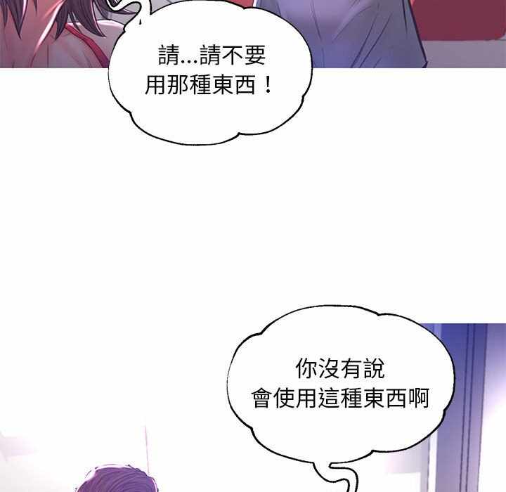 第4张