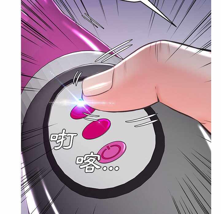 第70张