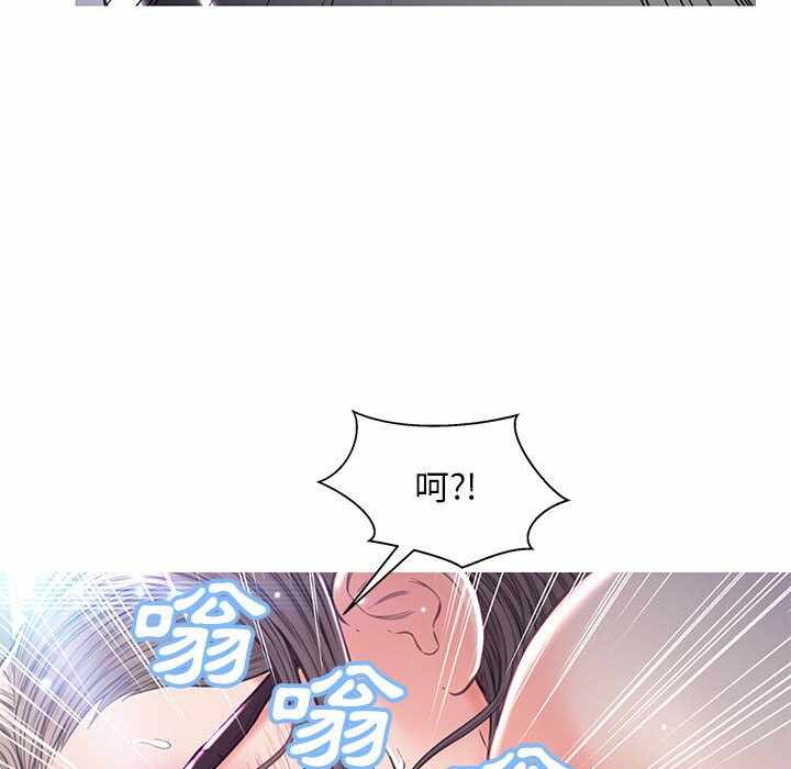 第73张