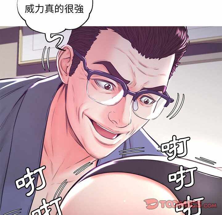 第83张