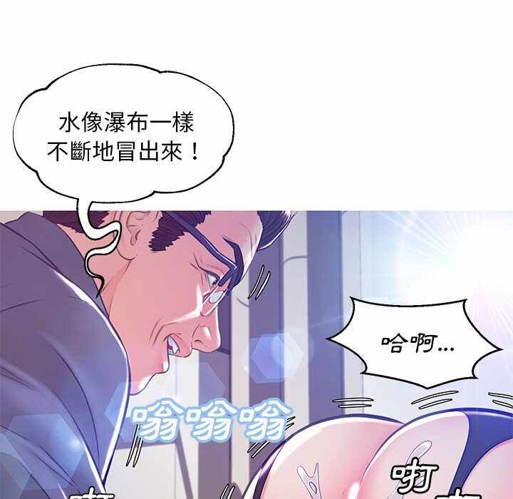 第97张