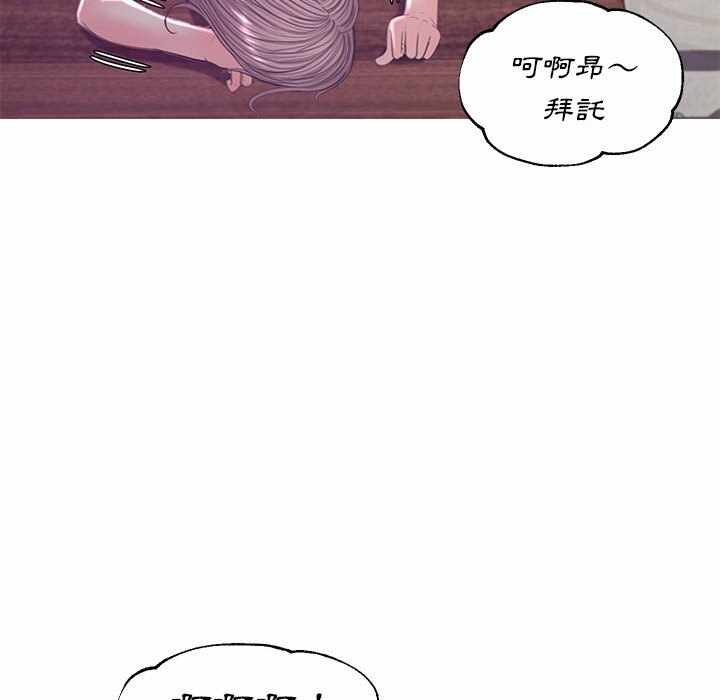 第104张