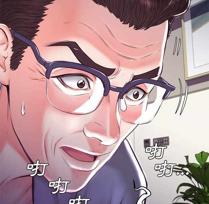 第111张