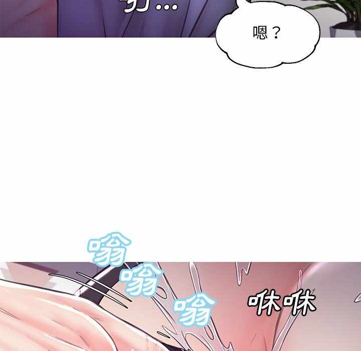 第112张