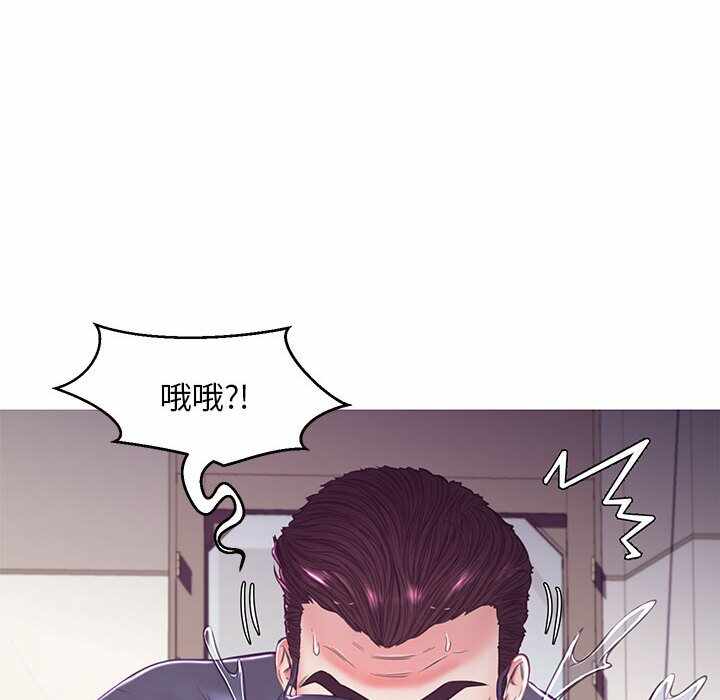 第117张