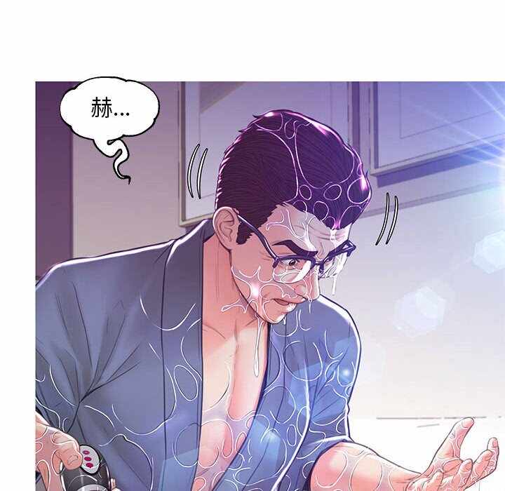 第132张