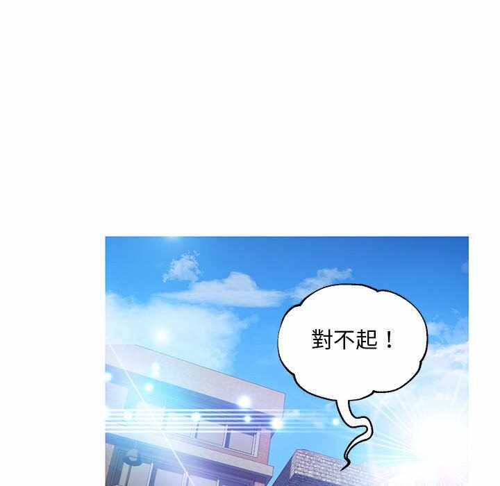 第145张