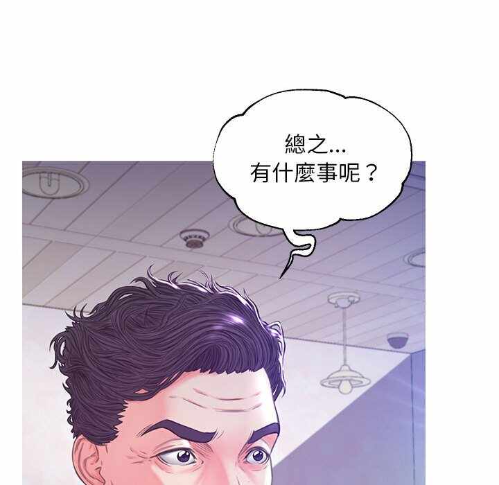 第156张