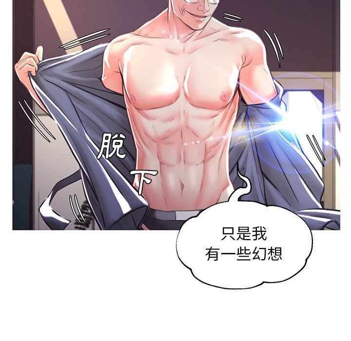 第111张