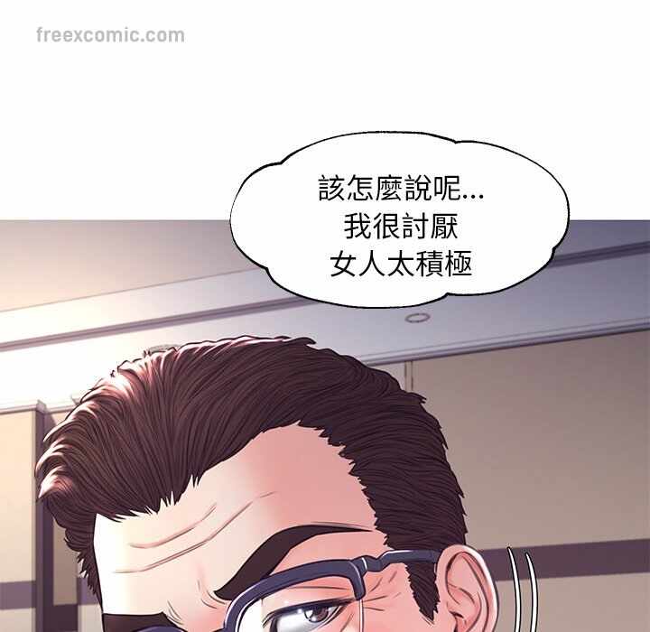 第113张