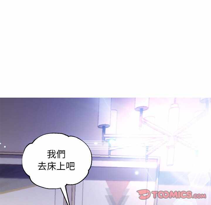 第141张