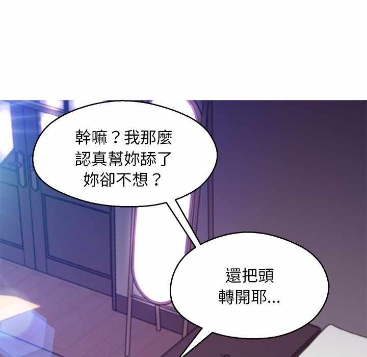 第37张