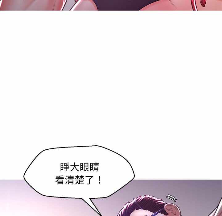 第57张