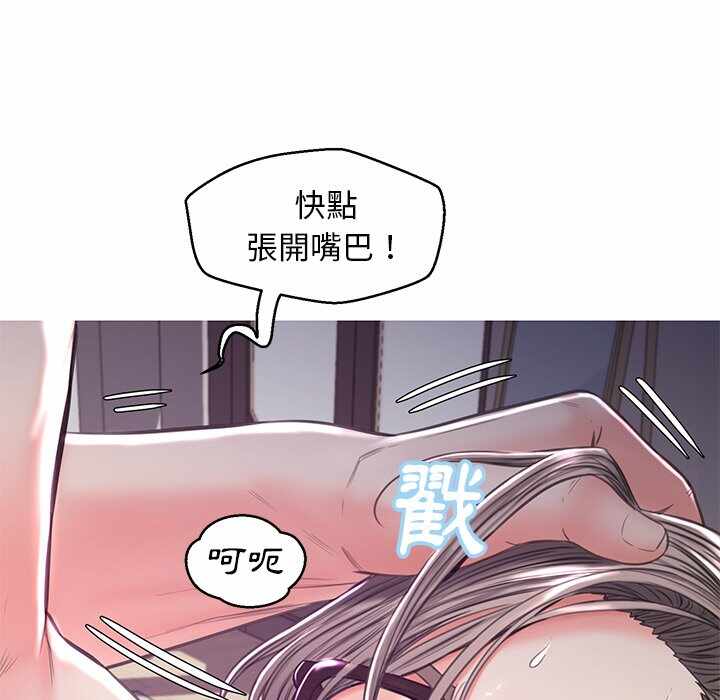 第146张
