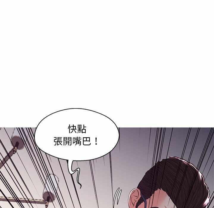 第2张