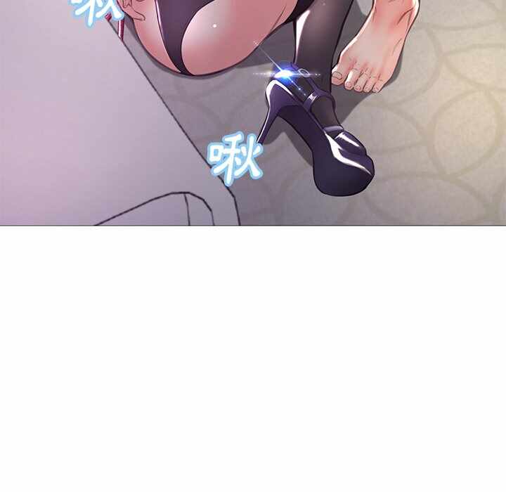 第34张