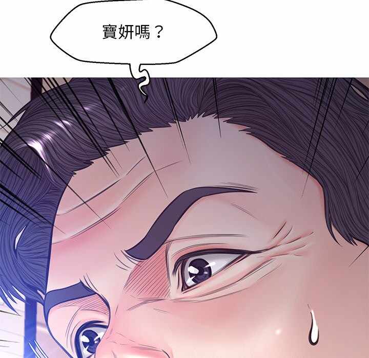 第171张