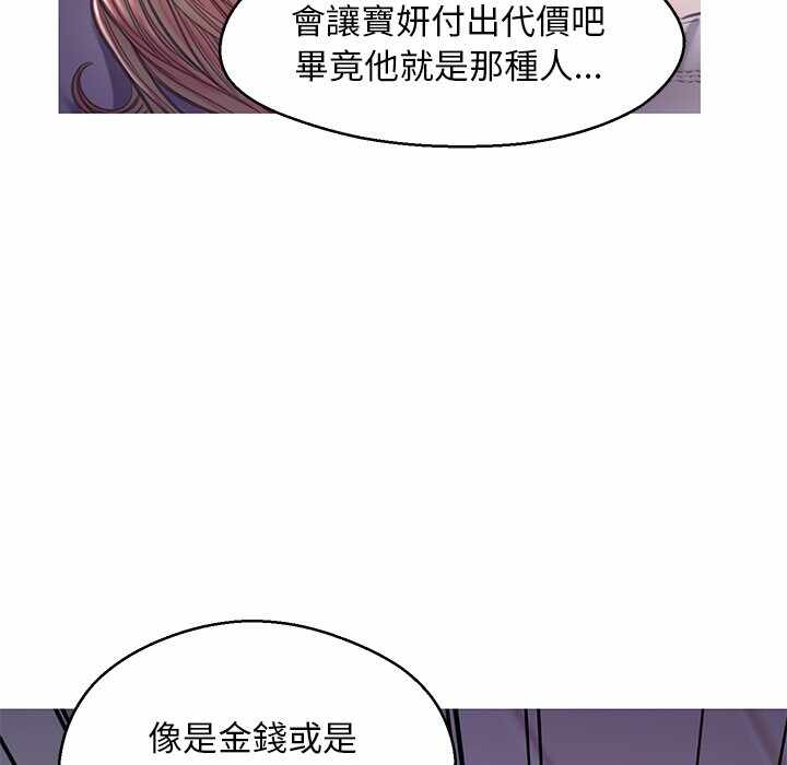 第14张
