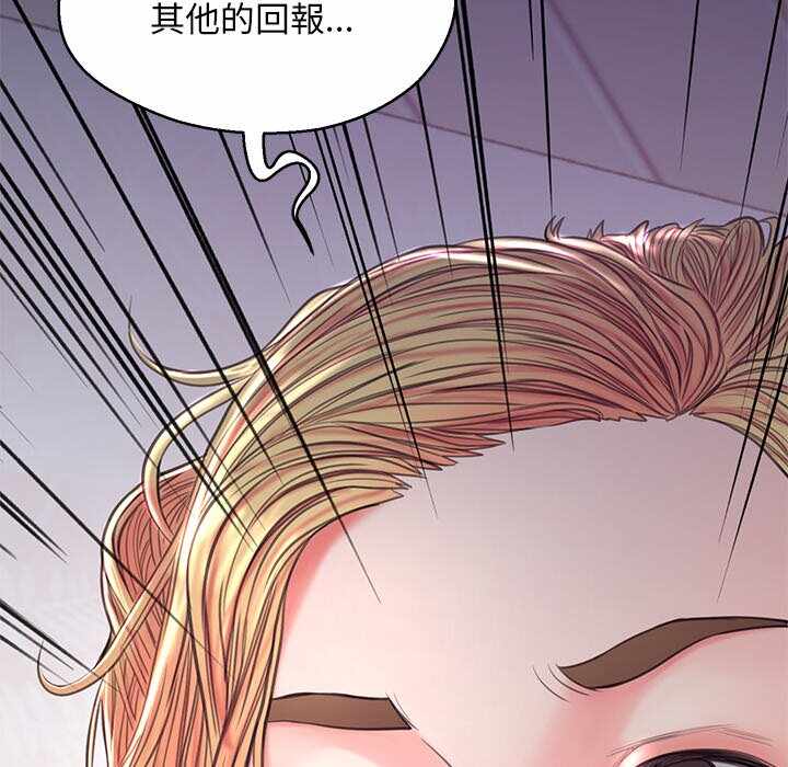 第18张