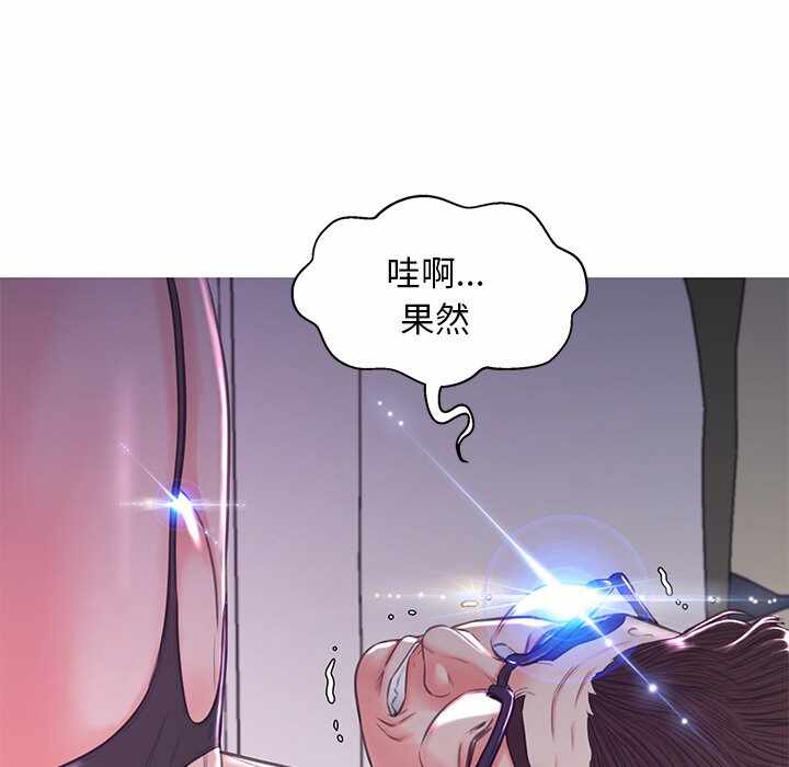 第99张
