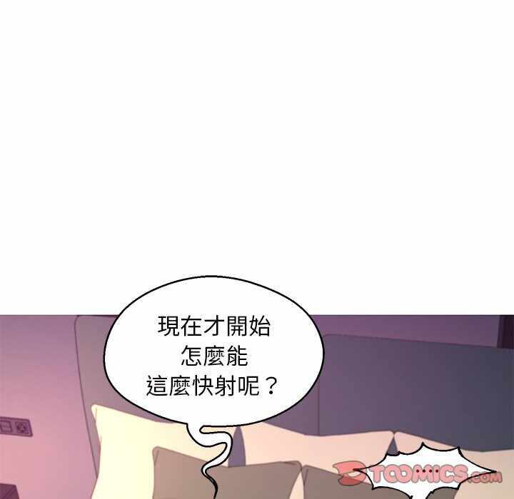 第148张