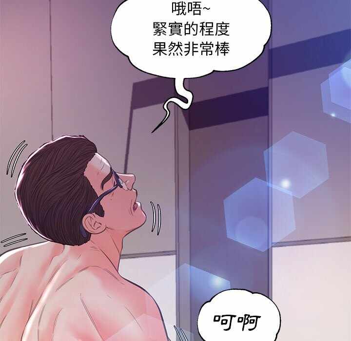 第35张