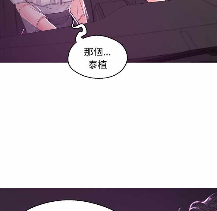 第69张
