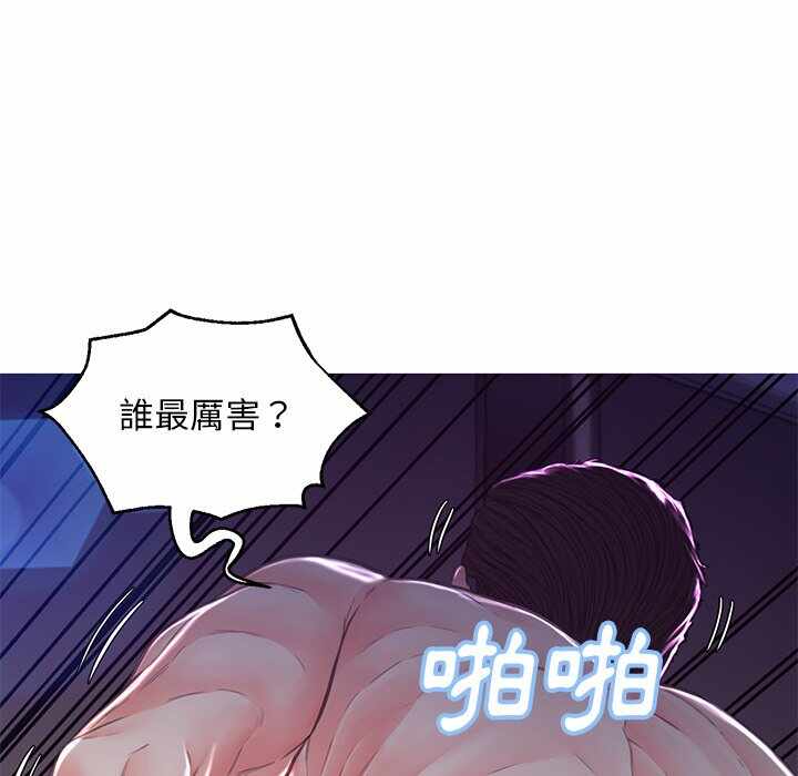 第60张
