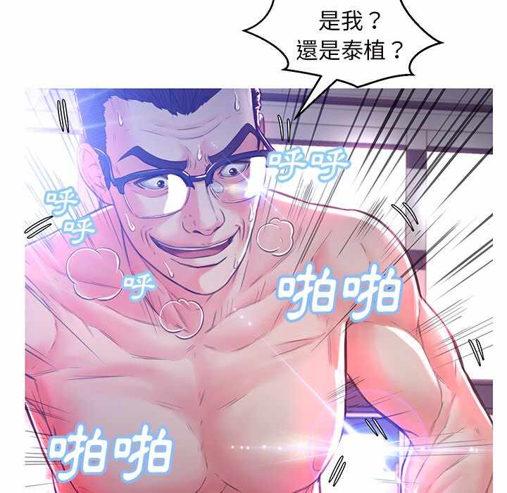 第71张