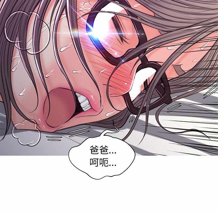 第130张