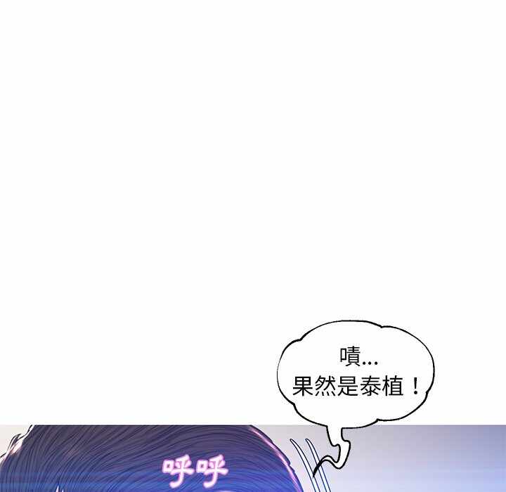 第132张