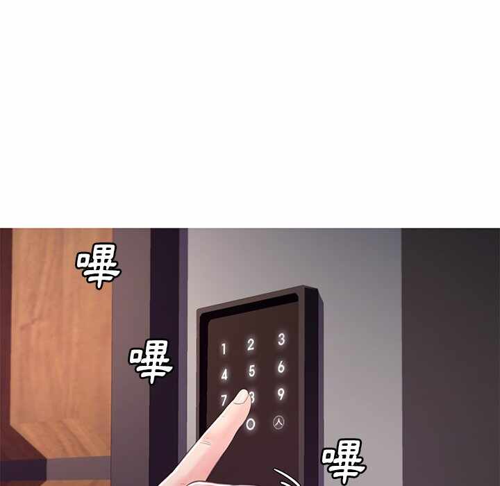 第31张