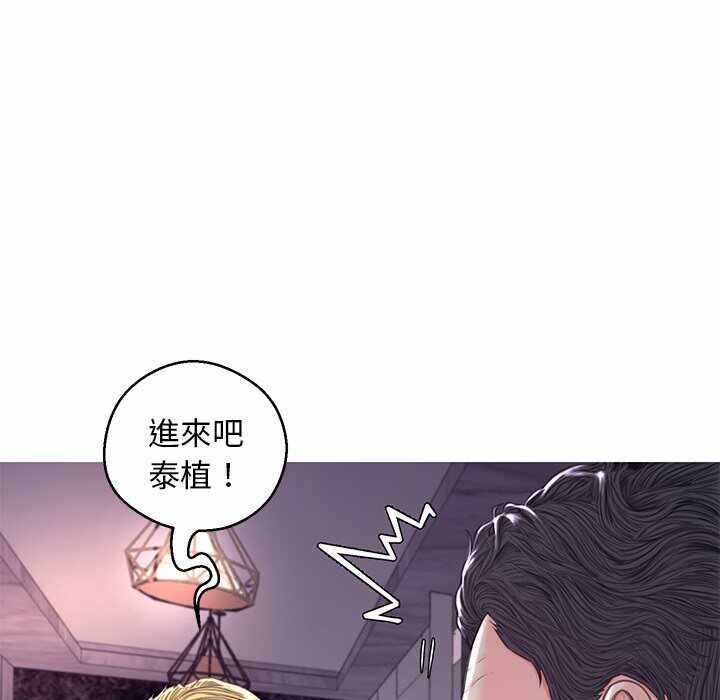 第93张