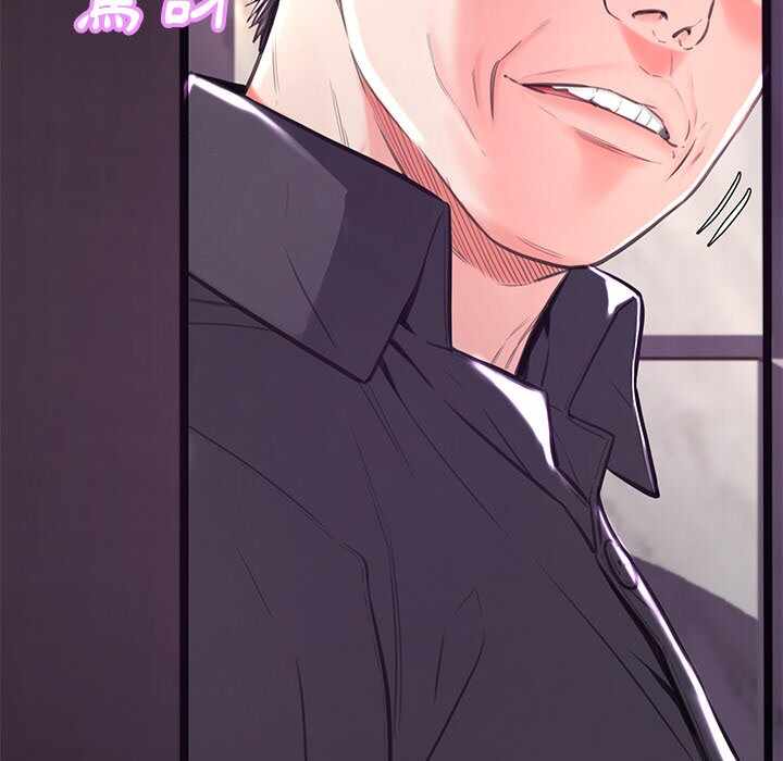 第108张