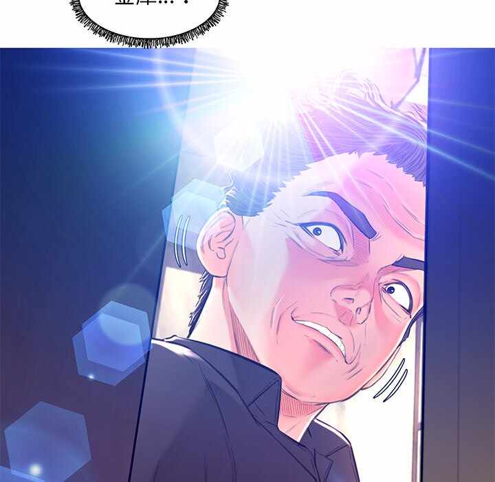 第123张