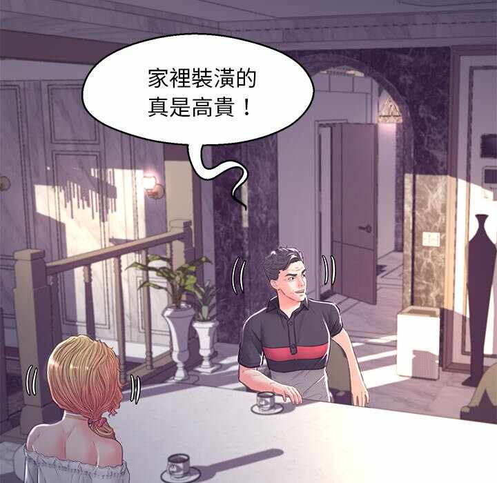 第153张
