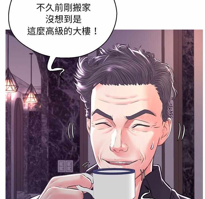 第156张