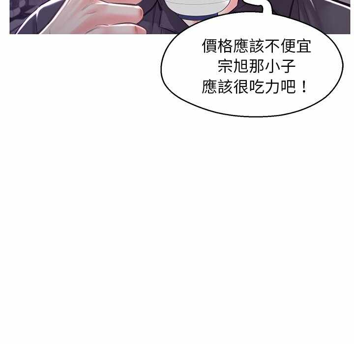 第159张