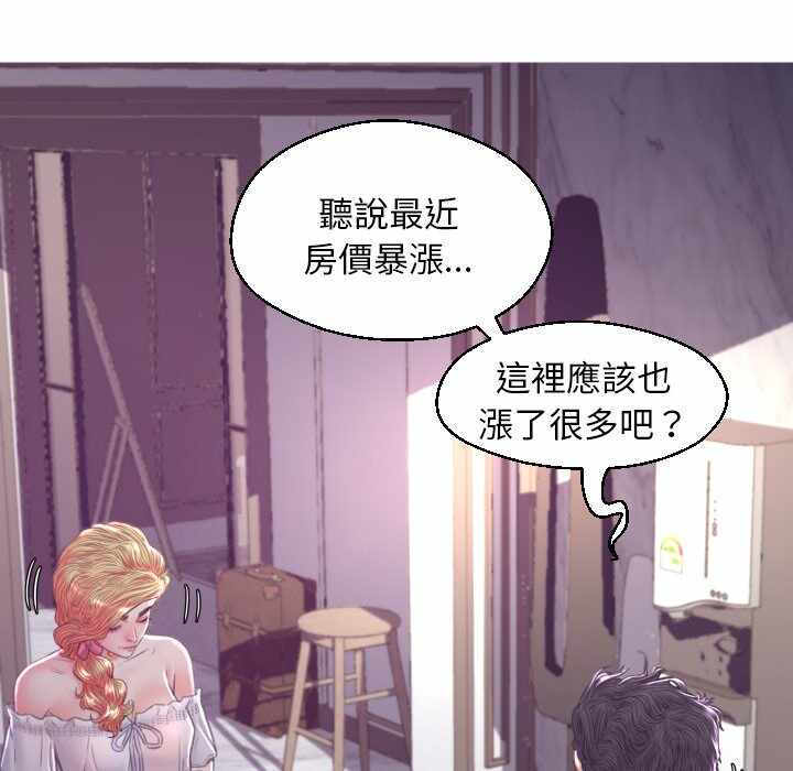 第161张