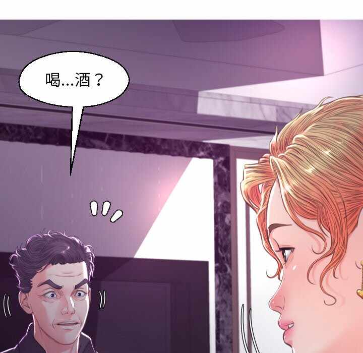 第170张
