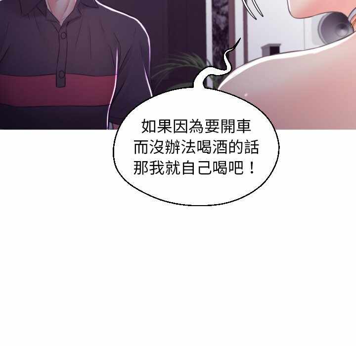 第172张
