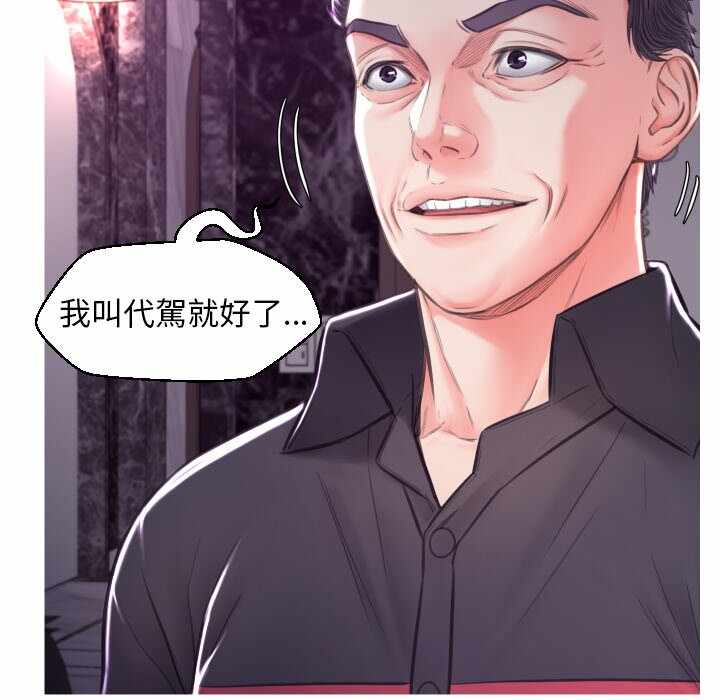 第176张