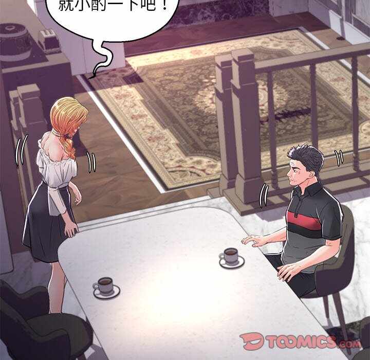 第5张