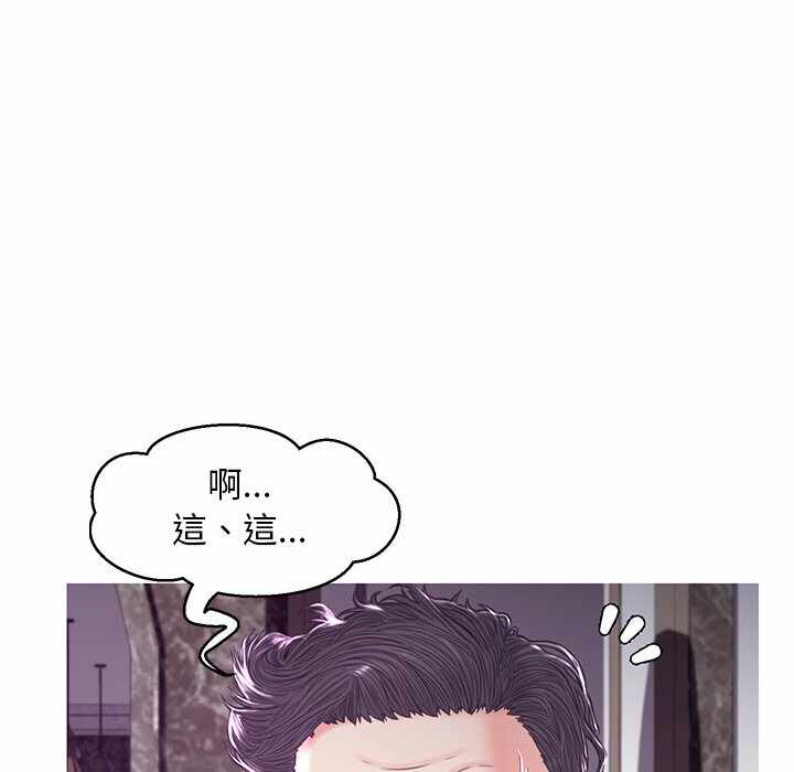 第57张